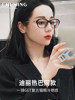Dilraba Style Polygonal Glasses for Nearsightedness, Customizable Prescription, Women's No-Makeup Look, High-End Eyewear Frame