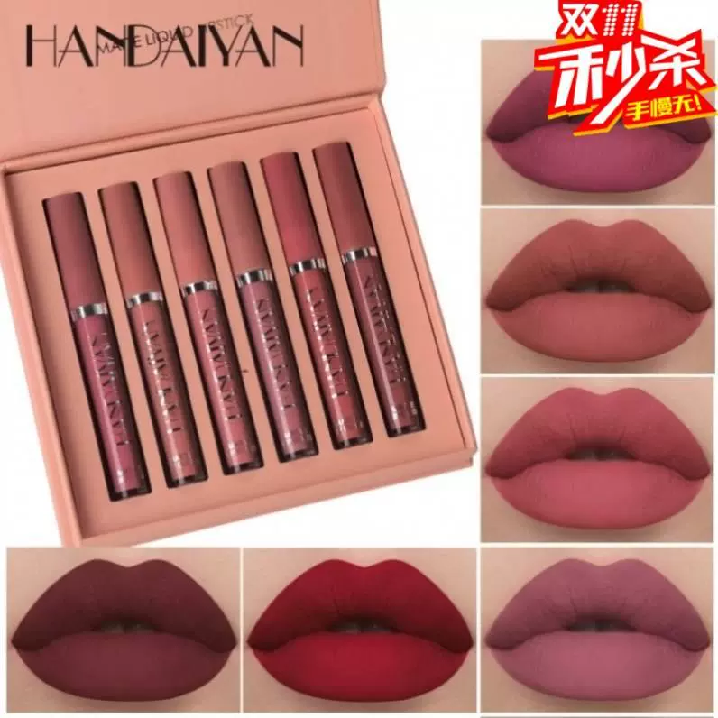 | Matte lip glaze nữ nhung matte lip gloss dưỡng ẩm và dưỡng ẩm môi giá rẻ sinh viên niche lip liquid - Son bóng / Liquid Rouge