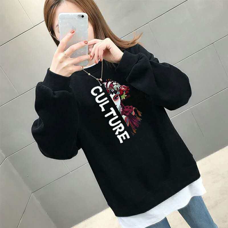Fake two-piece sweater women's trendy ins super hot pullover 2020 new spring Korean version capless long-sleeved round neck loose