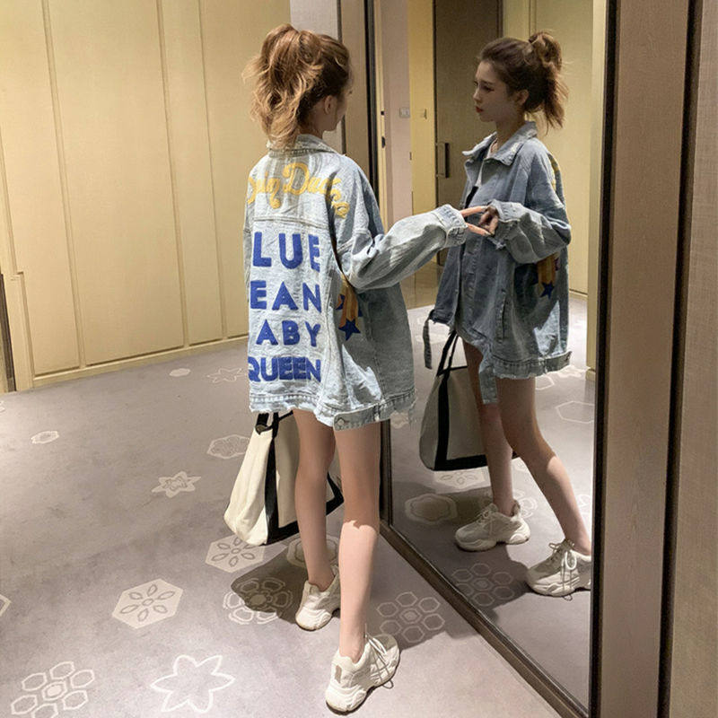 Net red denim jacket women's autumn and winter 2020 new Korean version of the retro top letter embroidery bf wind jacket trend