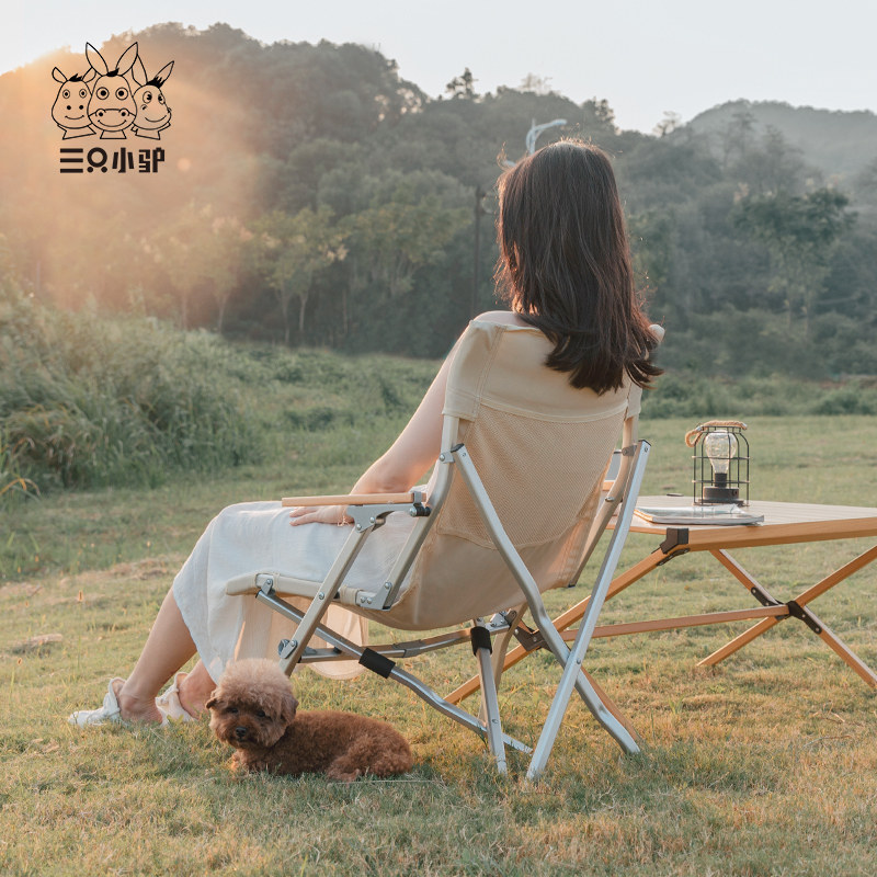 Three little donkeys outdoor portable all-aluminum alloy folding chair thickened camping camping ultra-light backrest fishing chair