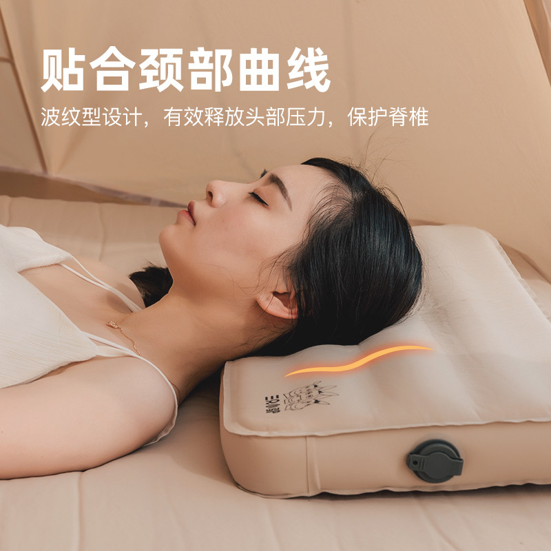 Three little donkeys outdoor automatic inflatable pillow camping camping lunch break nap plus pillow portable travel pillow