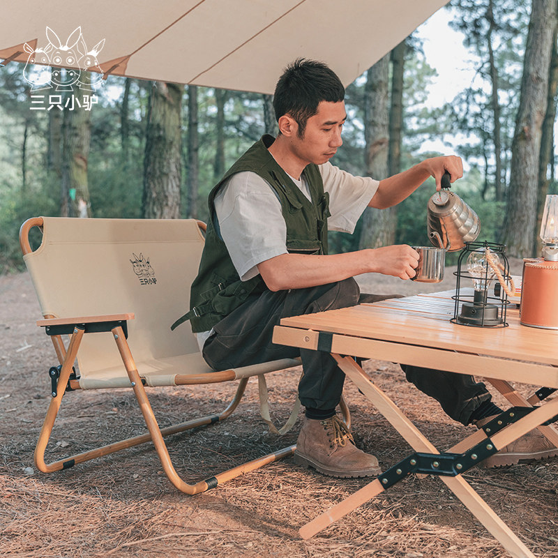 Three small donkeys outdoor folding chairs double chair portable backcamping chair beach chair fishing nap chair