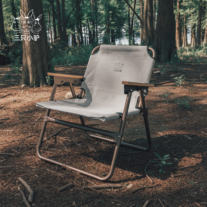 Three small donkeys outdoor portable folding chairs Fine arts Write a fishing chair Aluminum Alloy Beach Camping Nap Chair