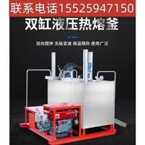 Ningxia cold spray hot melt marking machine parking space road small laser electric line machine road paint line drawing vehicle