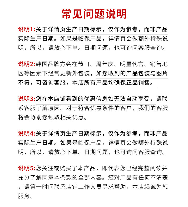 Индивидуальный 20210604