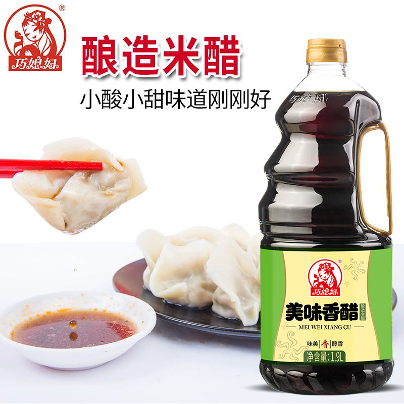 穿越时空的美味：古代人如何保存食物？