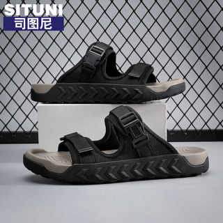 司图尼凉拖鞋男款夏季外穿拖鞋舒适休闲减震软底透气沙滩凉鞋大码