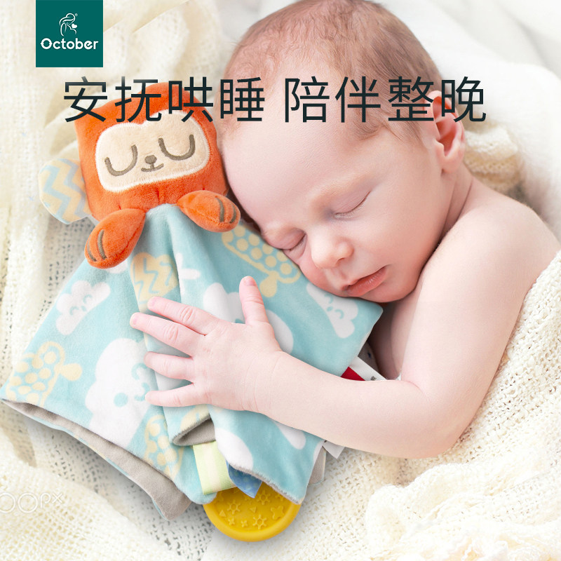 The baby can be imported to appease the doll can bite the 0-1-year-old baby holding the sleep plush hand puppet comfort toy
