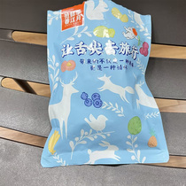 New Year Jiangyue Pineapple Rings 250g Original Sweet and Sour Dried Pineapple Snacks Dried Fruit Candied Fruits Casual Snacks