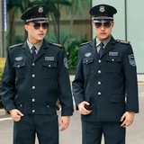 Осенний школьный комплект для работы, зеленая униформа, зимний лонгслив, полный комплект