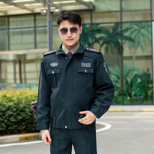 Осенний школьный комплект для работы, зеленая униформа, зимний лонгслив, полный комплект