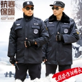 Комбинезон, защищающий от холода зимний пуховик, универсальное пальто, увеличенная толщина, длина миди