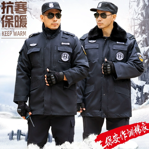 Комбинезон, защищающий от холода зимний пуховик, универсальное пальто, увеличенная толщина, длина миди