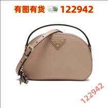 (Deposit) New Underarm Small Square Bag Tote Briefcase Chain Womens Bag 206 (273)