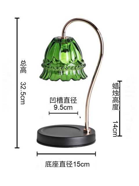 American melted wax lamp, retro aromatherapy lamp, bedroom bedside lamp, European atmosphere, no open flame night light, gift table lamp