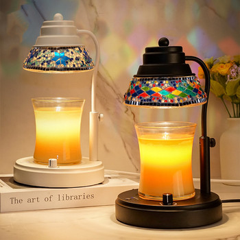Colorful Wax Melting Lamp, Flameless Diffuser, Timed Dimming, Aromatherapy Table Lamp, Candle Melting Lamp, Living Room C