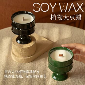 Aromatherapy Candle Container Cup Handmade Aromatherapy Candle Home Indoor Aromatherapy Soy Wax Candle Aromatherapy Atmosphere Wax