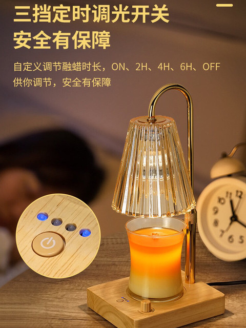 Timed Dimming Aromatherapy Lamp Telescopic Wax Melting Lamp Retro Romantic Fragrance Fireless Atmosphere Bedside Diffuser Candle Wooden Lamp