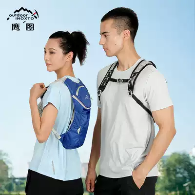 INOXTO Eagle Figure Running Backpack 5L Light Cross-country Water Bag Supply Bag Shoulder Sports Marathon Backpack