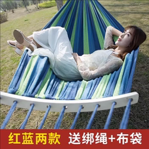 户外吊床秋千成年人加厚帆布防侧翻网床休闲大承重透气儿童吊床