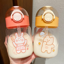 Korean version of ins Wind suction cup student portable cup children cute girl heart creative simple transparent glass water Cup
