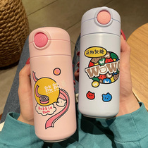 Net red thermos cup girl heart ins high value Cup female cute student straws water cup simple fresh Forest Department