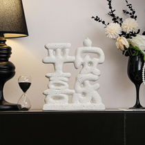 Peaceful joy light luxury living room TV cabinet high-end ornaments entrance door shoe cabinet high-end home decorations