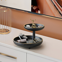 Light and luxurious wind key containing swing piece Nordic creative desktop living room finishing tray tea table double dried fruit snacks box