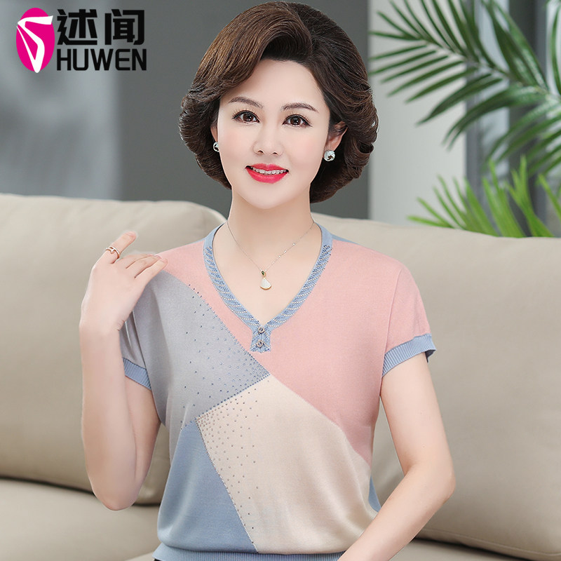 Young Mom Summer Loaded Knit Cardiovert Middle Aged Woman Half Sleeve Summer Foreign Air Short Sleeve T-shirt 50-Year-Old Temperament Blouse-Taobao