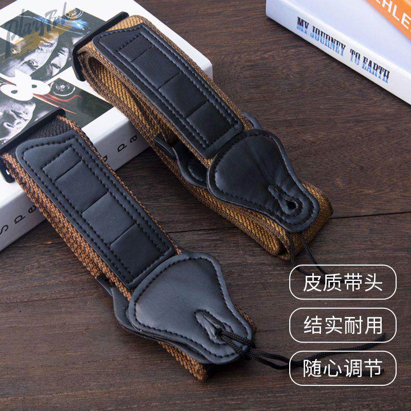 Folk guitar strap electric guitar universal cross-body strap thickened pluggable piece ethnic wind thermal transfer strap