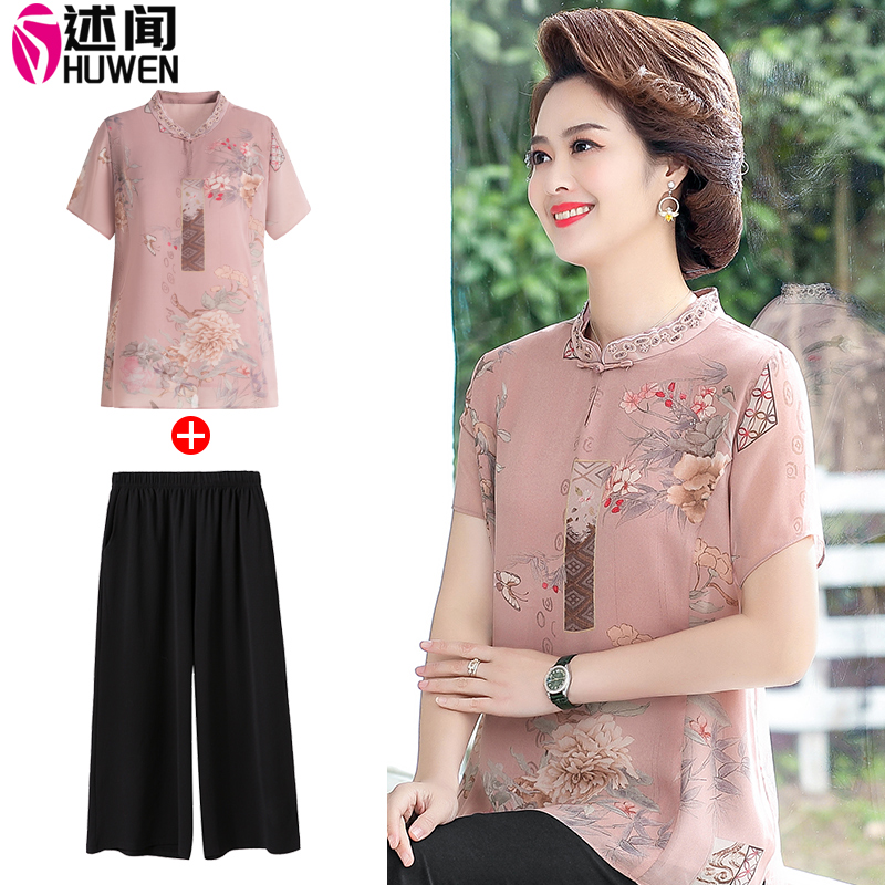 Mother Summer Clothing Suit Foreign Pie Middle Aged Female Snowspinning Blouse 50-year-old middle-aged woman Summer thin short sleeve t-shirt