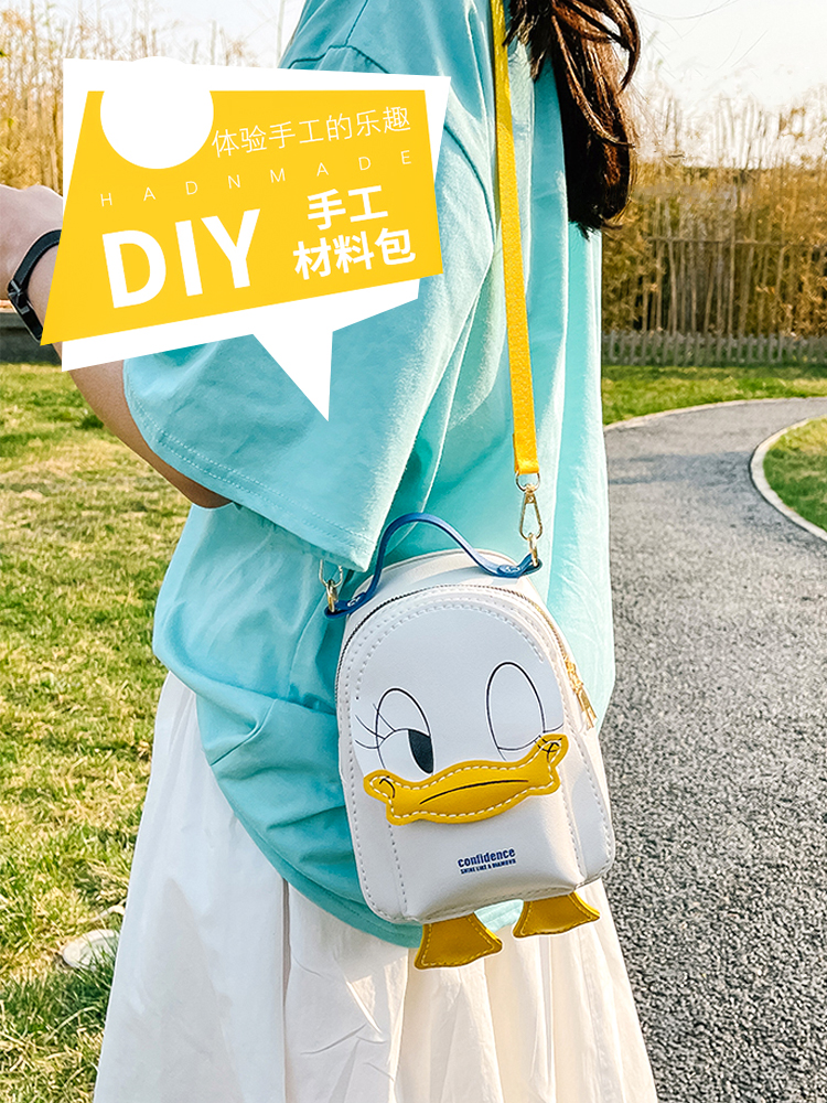 Tanabata Valentine's Day Send girls to heart Handmade DIY production ceremony Birthday gift Girlfriend creative special