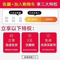 [Фавориты+следуйте магазинам предпочтительнее]