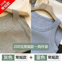 Серый+синяя обычная модель