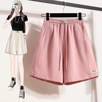 Розовый A2953 [Хлопок Синьцзян]