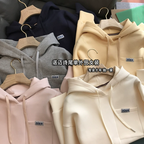 Tide, хлопковая утепленная демисезонная толстовка с капюшоном, коллекция 2022