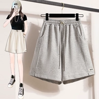 Серый A2953 [Хлопок Синьцзян]