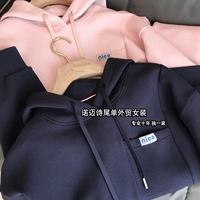 Темно-синий/без бархата [осенне-зимний стиль]