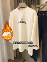 Белый/бархатный A209 [Сверхмягкий цельный бархат чернобурки]