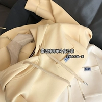 Абрикос/без бархата [Осень и зима]