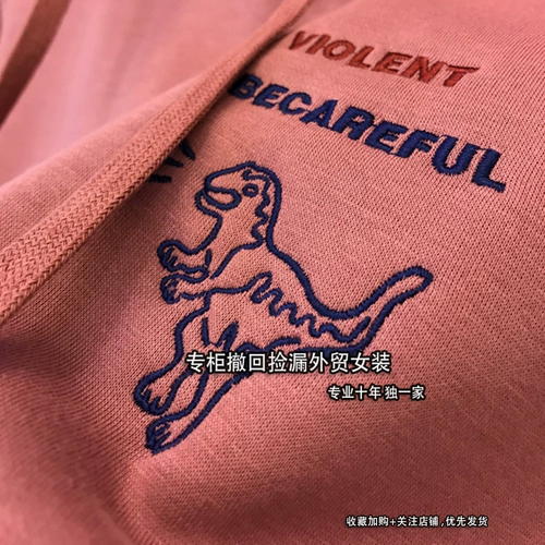 Хлопковая осенняя тонкая толстовка с капюшоном, балахон для отдыха, куртка, с вышивкой, оверсайз