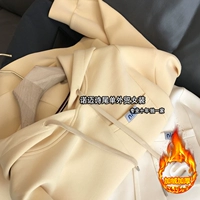 Абрикосовый/бархатный вариант [супермягкий цельный бархат чернобурки]