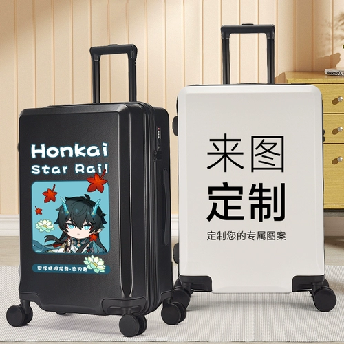 Высококачественный вместительный и большой чемодан, 20 дюймов