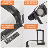 Высококачественный вместительный и большой чемодан, 20 дюймов