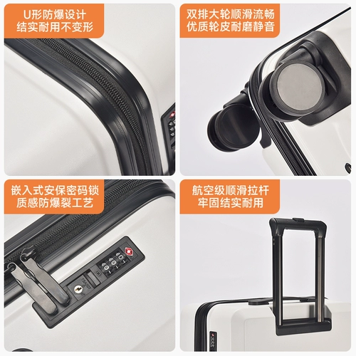 Высококачественный вместительный и большой чемодан, 20 дюймов