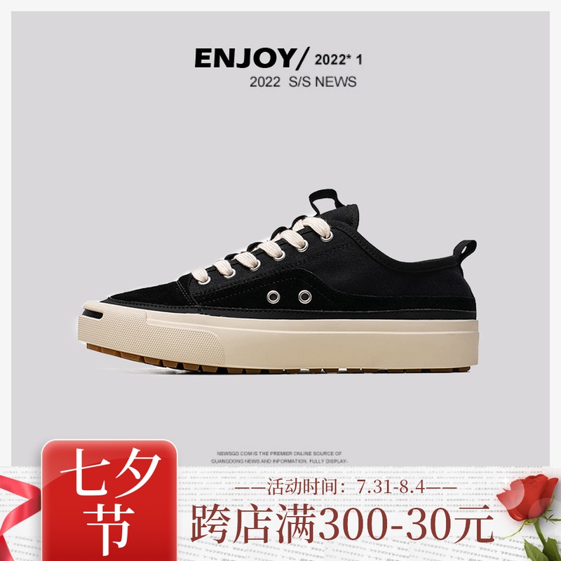 Opening Laugh Sails Cloth Shoes Summer New Retro Low Bunch Casual Breathable Shoes Trends 100 Hovers Black Board Shoes