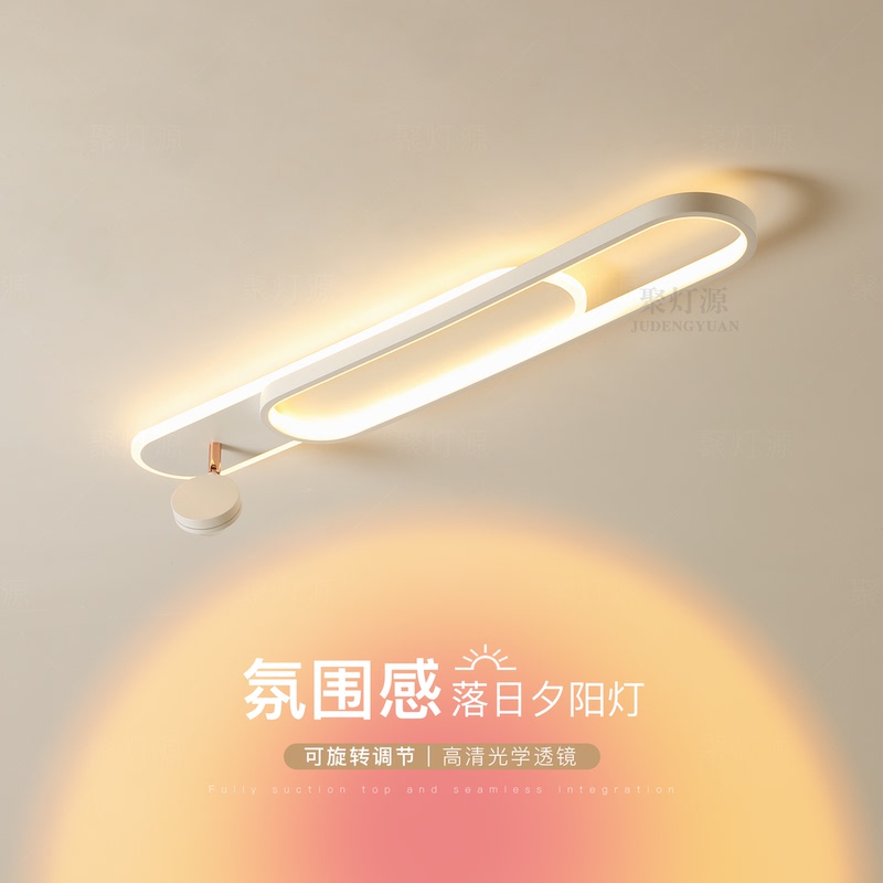 2026 New Sunset Lamp, Simple Modern Led Aisle Lamp, Popular Sunset Lamp, Corridor Lamp, Entrance Hall Aisle Lighting Fixtures 2026 New Sunset Lamp, Simple Modern Led Aisle Lamp, Popular Sunset Lamp, Corridor Lamp, Entrance Hall Aisle Lighting Fixtures