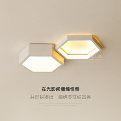 2025 New Aisle Light Corridor Light Casual Modern Led Ceiling Light Atmospheric Bedroom Light Entry Balcony Lighting