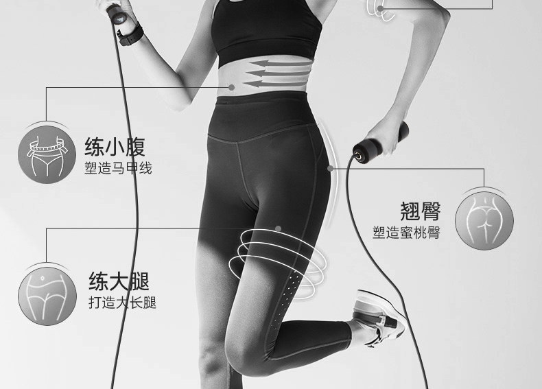 adidas 竞技训练轴承跳绳 图7